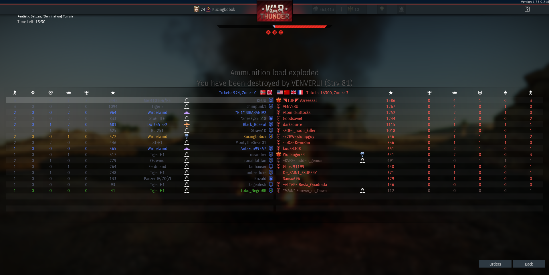 How Does War Thunder Matchmaking Work