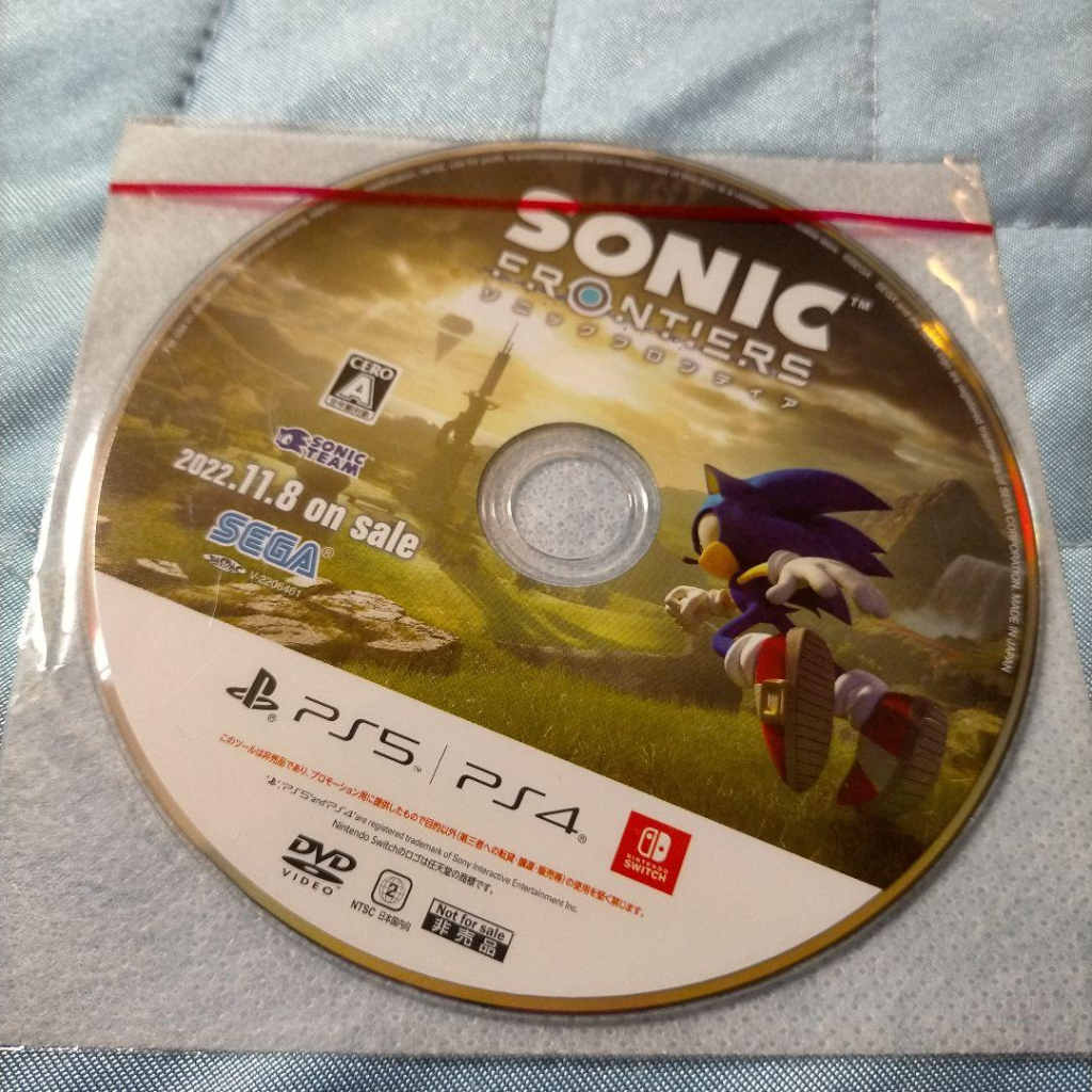 Copies Did Sonic Frontiers Sell
